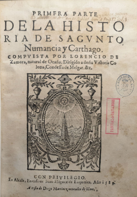 La Saguntina, Alcalá de Henares, Juan Íñiguez de Lequerica, 1589.