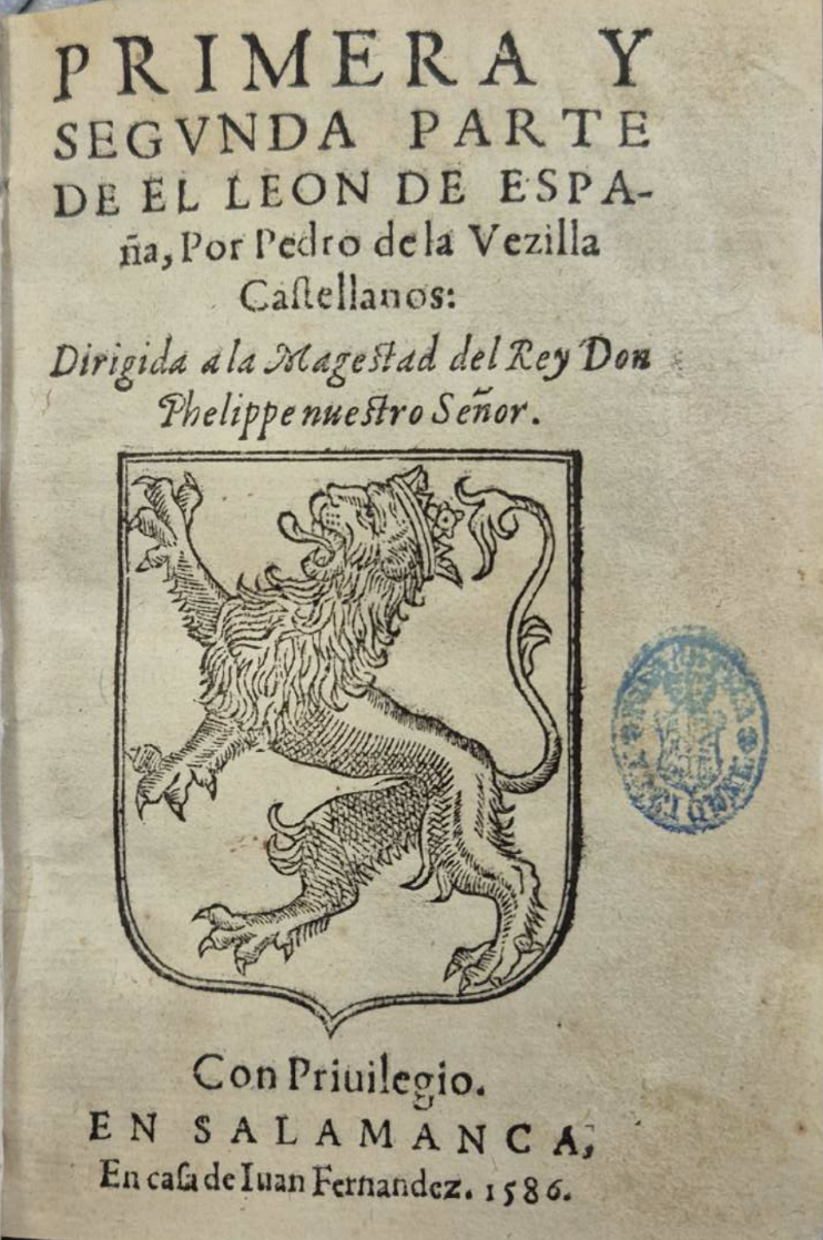 El león de España, Salamanca, 1586