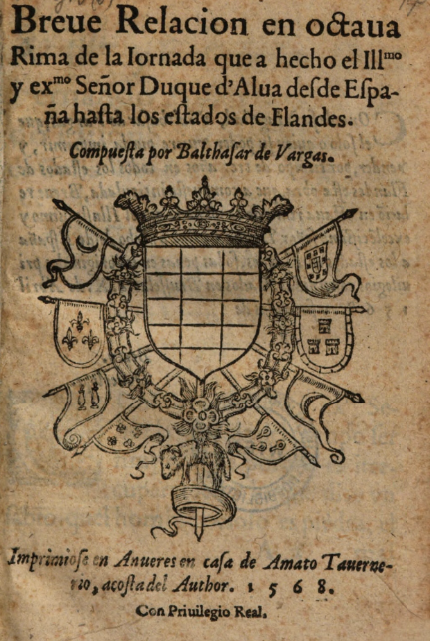 Breve relación de la jornada, Amberes, 1568